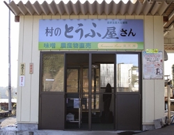 帰省する息子に...