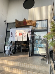お得なセットと...