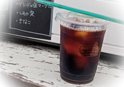 オーガニックコ...