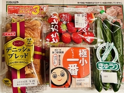たいらや城東店...