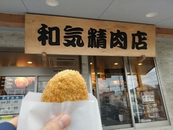 サイクリングの...