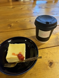 紅葉を観に板室...