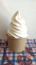 本日、この上な...