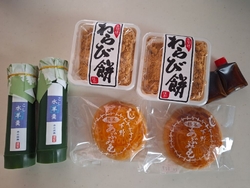 お隣の不二家さ...