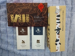 バレンタインの...