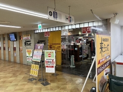 宇都宮餃子会が...