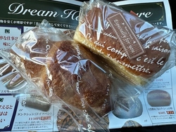 那須に来た際に...