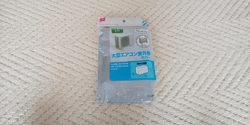 お隣のヨークベ...