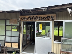 夫婦で美味しい...