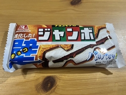今年初のアイス...