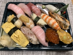 プチお祝いとい...