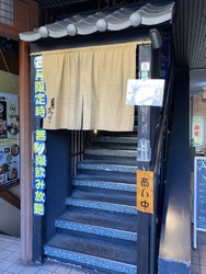 スタッフさんは...