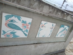 田村耕一陶芸館...