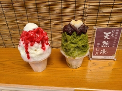はじめて行った...