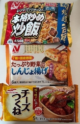 近くまで来たの...