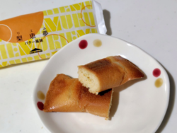 梨恵夢（リエム...