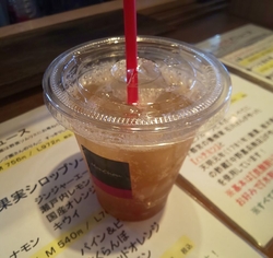 あぜみちのジュ...