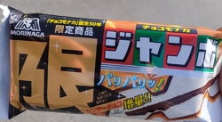 天気が良く歩き...