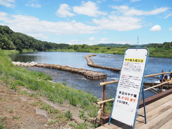 休日に家族で初...
