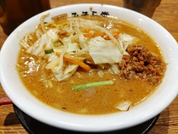 今日は、...