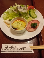職場の忘年会で...