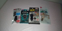 お買い物にいき...