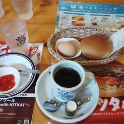 ランチ前の0次...