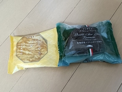 前回食べて美味...