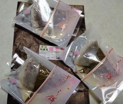 手土産で&lt...