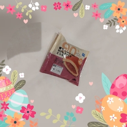 近くへ行ったの...