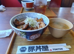 旦那さまのリク...