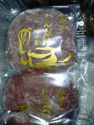 雨で寒かったけ...