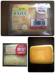 10%引きのク...