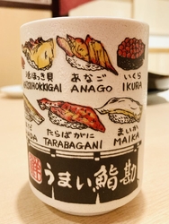 1日早い父の日...