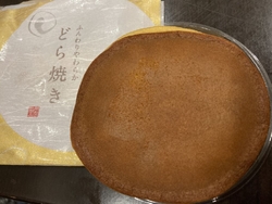 しっとりとした...