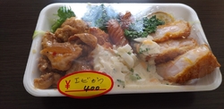 お昼にちょくち...