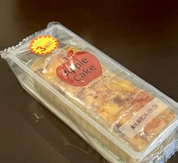 東武百貨店に来...