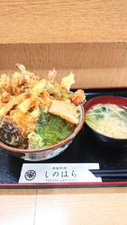 天丼を食べに伺...