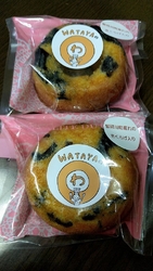 えっ？(・o・...