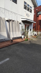 実家に帰省する...