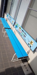 公園内にある体...