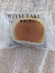お菓子の城に行...