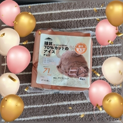 お買い物に行き...