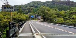 塩原温泉病院前...