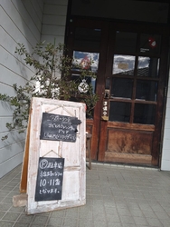 美味しいランチ...