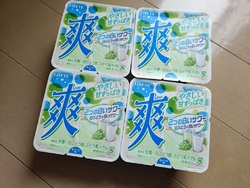最近夏に向けて...