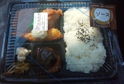 通院の帰りに仕...