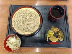 以前から気にな...
