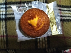 手土産でいただ...