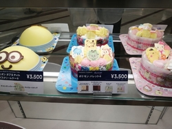 お誕生日に予約...